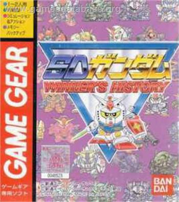 Cover SD Gundam - Winner's History for Game Gear